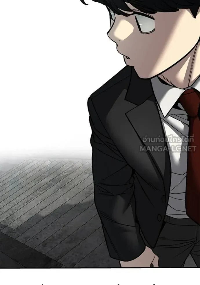 The Bully In-Charge เลวฟาดเลว ตอนที่ 176 หน้า 154