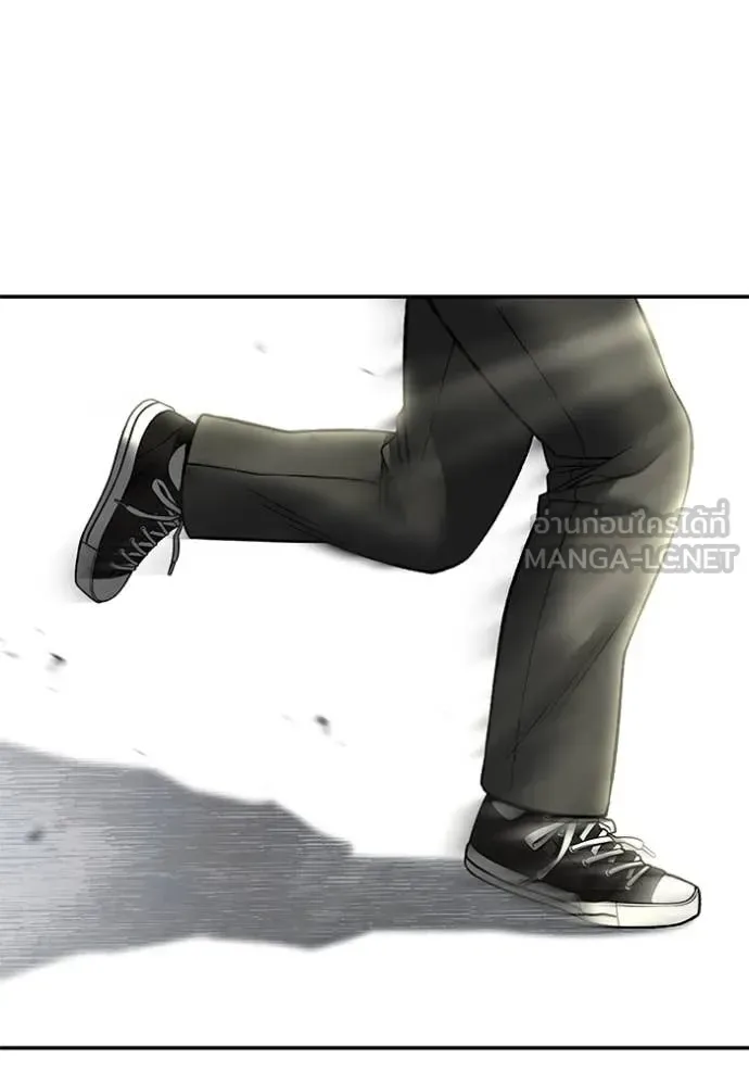 The Bully In-Charge เลวฟาดเลว ตอนที่ 176 หน้า 161