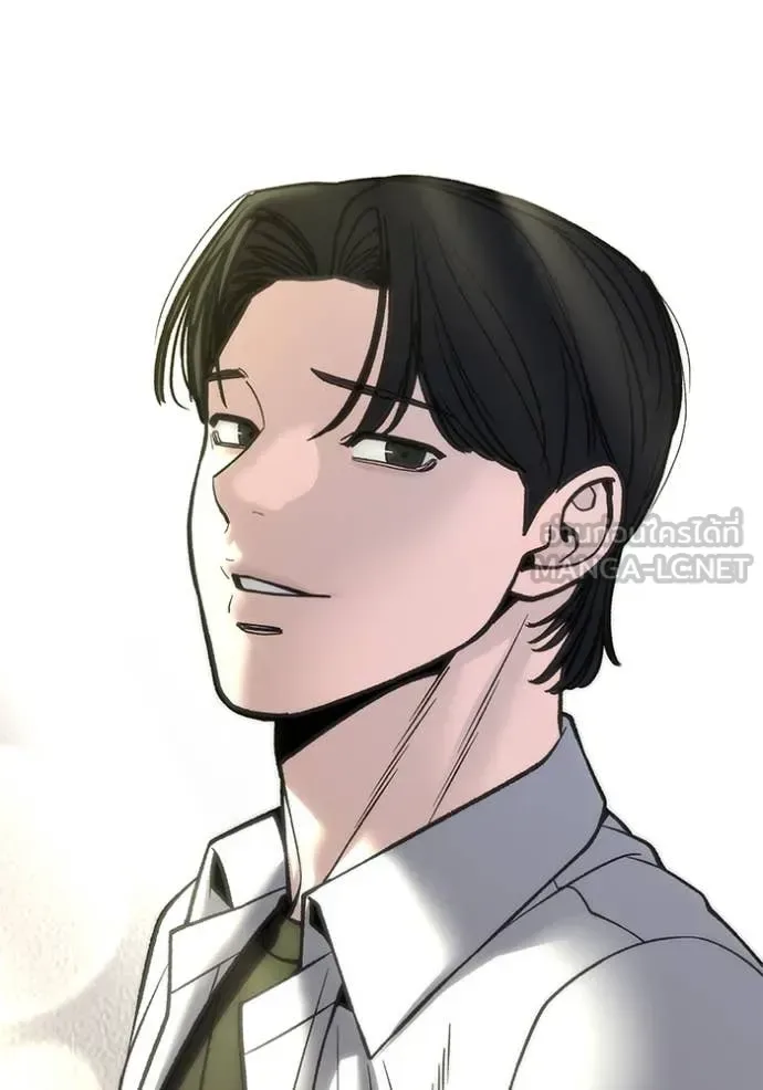The Bully In-Charge เลวฟาดเลว ตอนที่ 176 หน้า 173