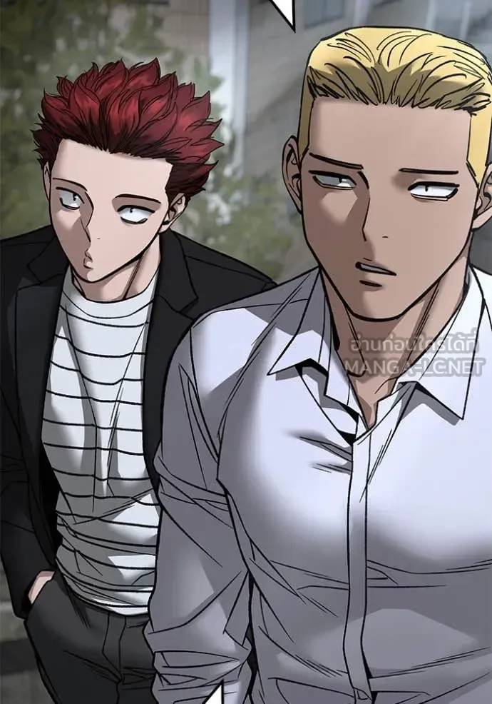The Bully In-Charge เลวฟาดเลว ตอนที่ 176 หน้า 90