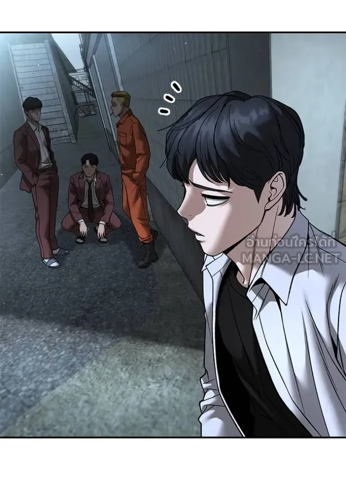 The Bully In-Charge เลวฟาดเลว ตอนที่ 176 หน้า 99