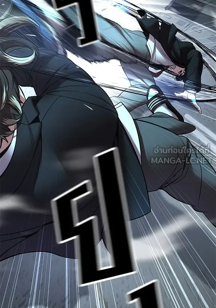 The Bully In-Charge เลวฟาดเลว ตอนที่ 179 หน้า 21