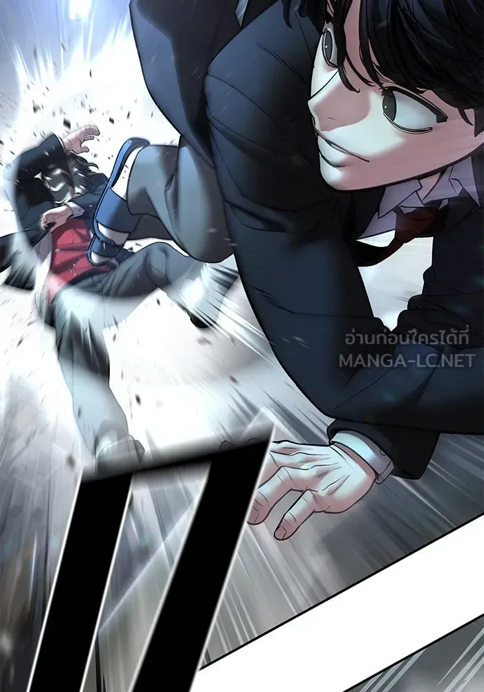 The Bully In-Charge เลวฟาดเลว ตอนที่ 179 หน้า 27
