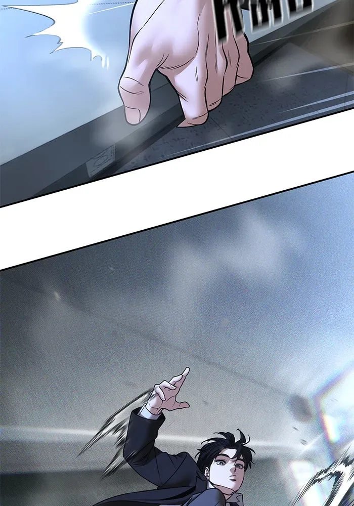 The Bully In-Charge เลวฟาดเลว ตอนที่ 179 หน้า 37