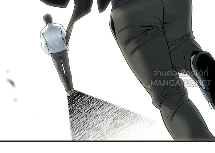 The Bully In-Charge เลวฟาดเลว ตอนที่ 179 หน้า 63