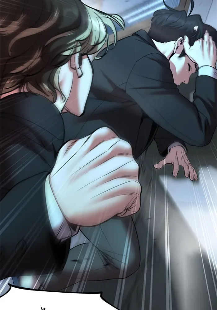 The Bully In-Charge เลวฟาดเลว ตอนที่ 179 หน้า 7