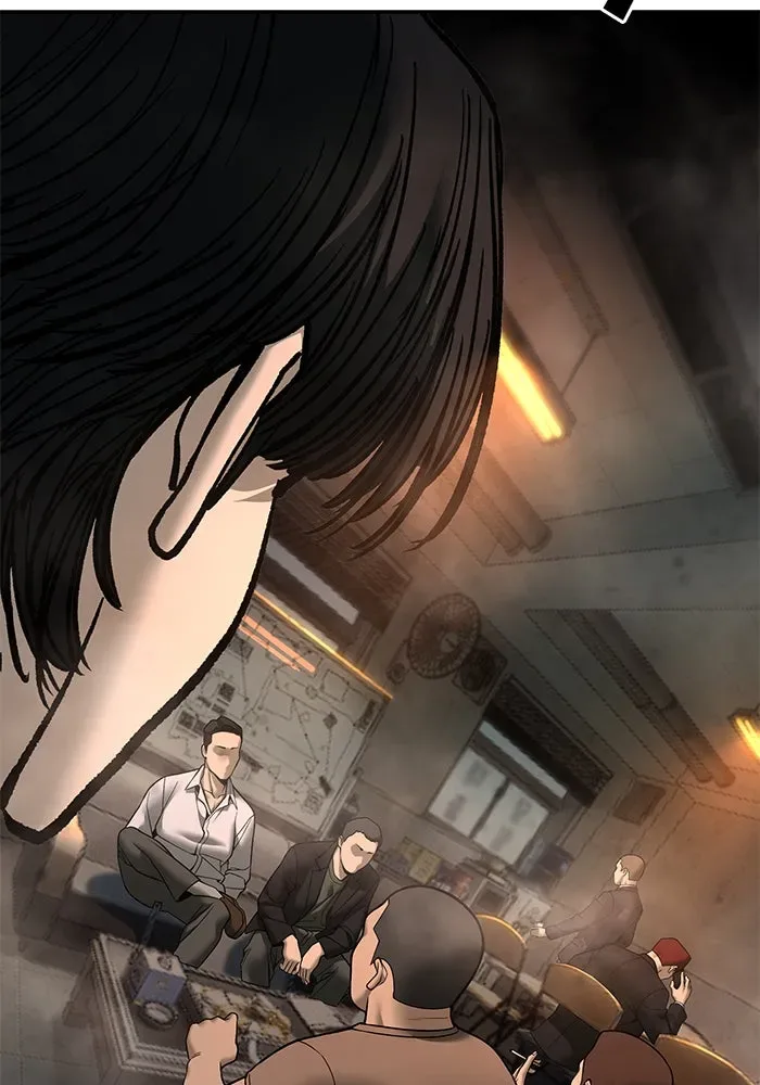 The Bully In-Charge เลวฟาดเลว ตอนที่ 179 หน้า 94
