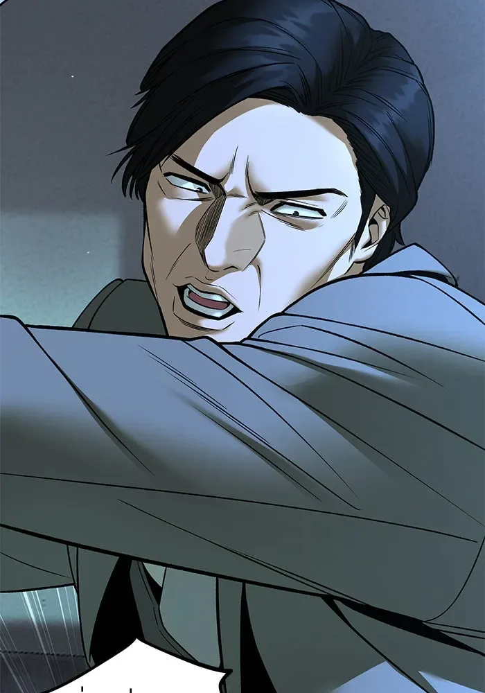 The Bully In-Charge เลวฟาดเลว ตอนที่ 180 หน้า 115