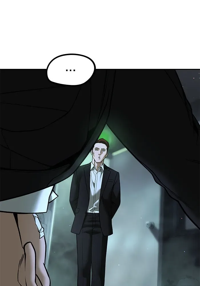 The Bully In-Charge เลวฟาดเลว ตอนที่ 180 หน้า 119