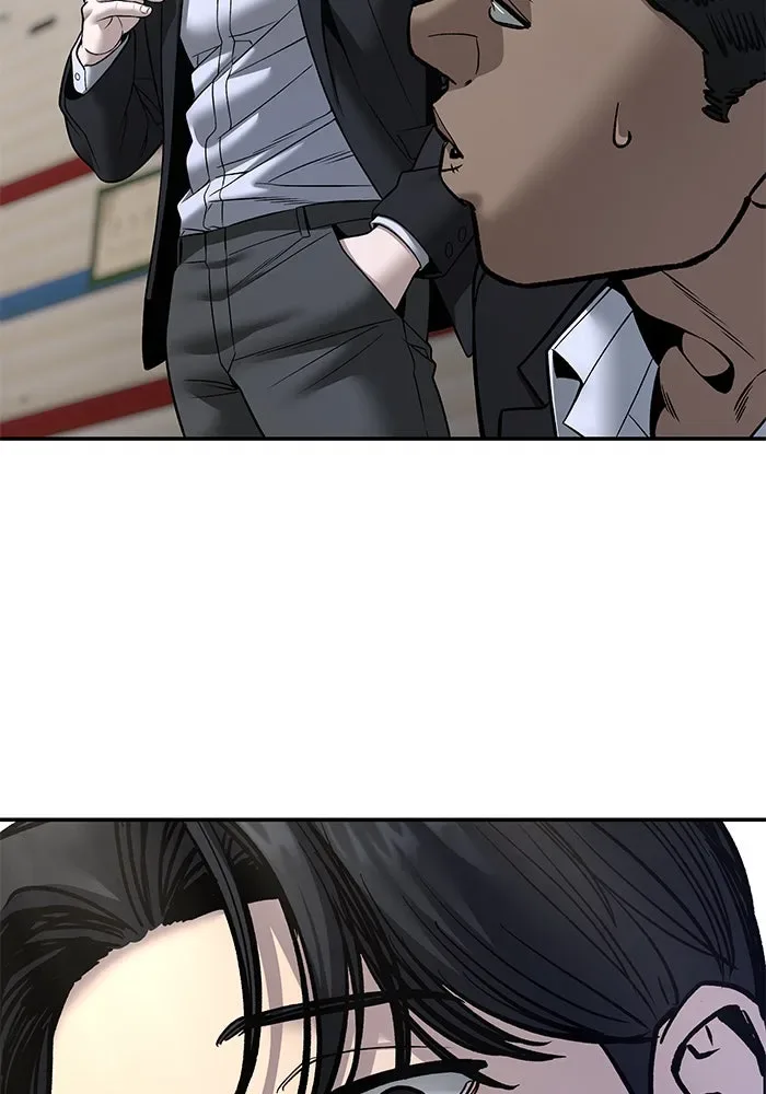 The Bully In-Charge เลวฟาดเลว ตอนที่ 180 หน้า 2