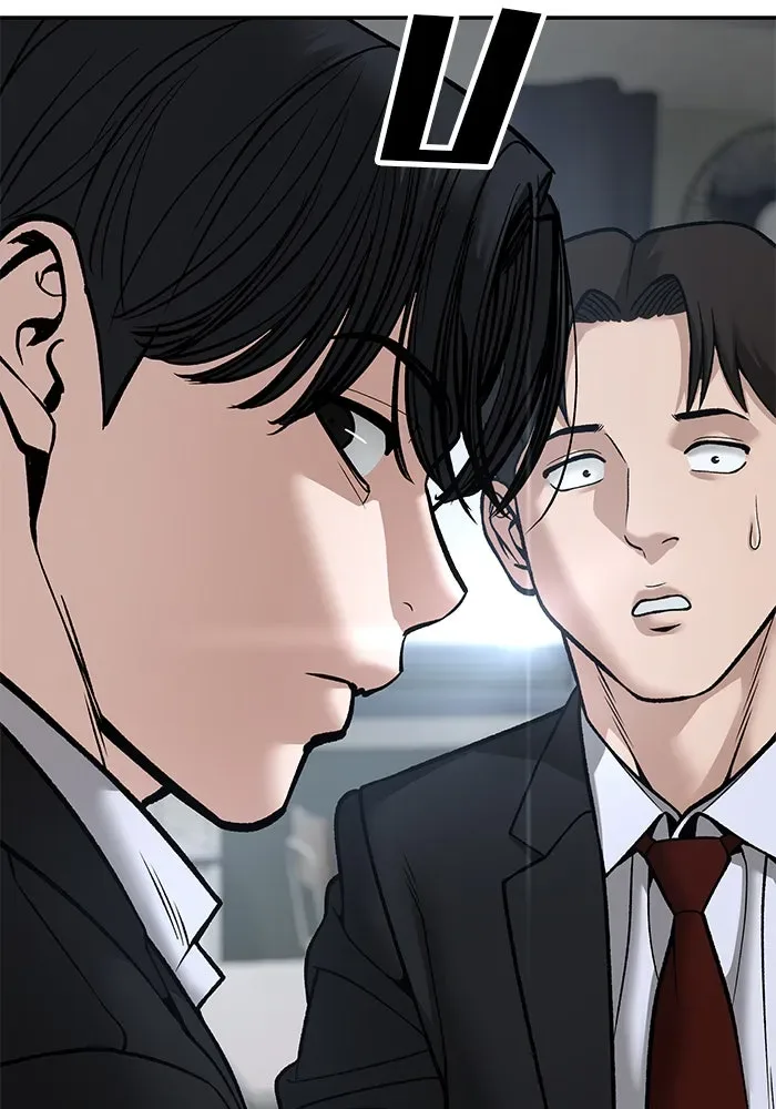 The Bully In-Charge เลวฟาดเลว ตอนที่ 180 หน้า 32