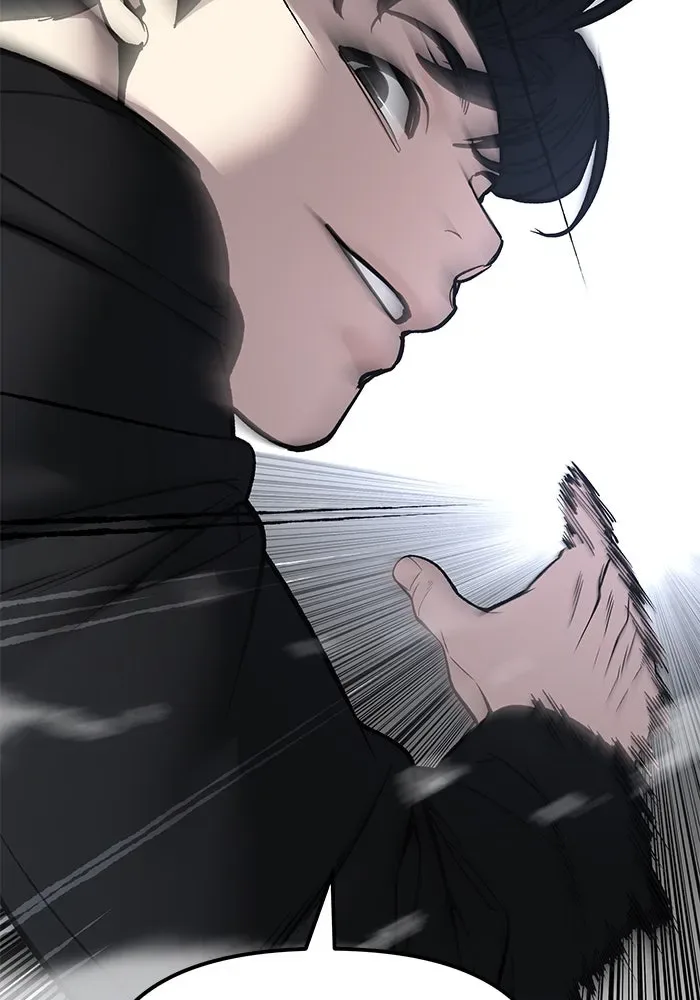 The Bully In-Charge เลวฟาดเลว ตอนที่ 180 หน้า 46