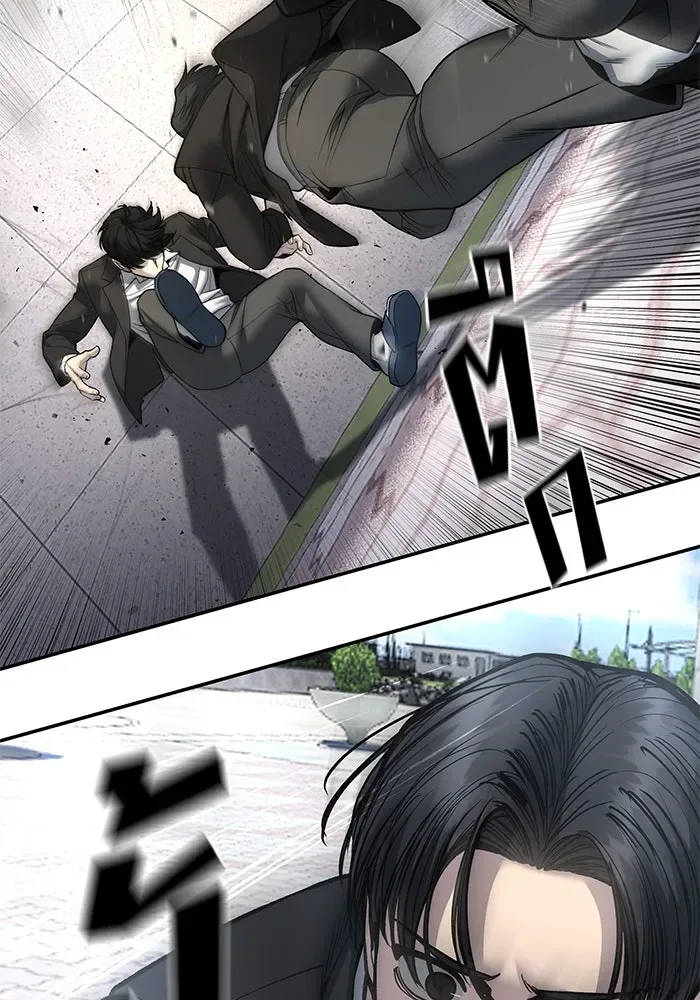 The Bully In-Charge เลวฟาดเลว ตอนที่ 180 หน้า 53