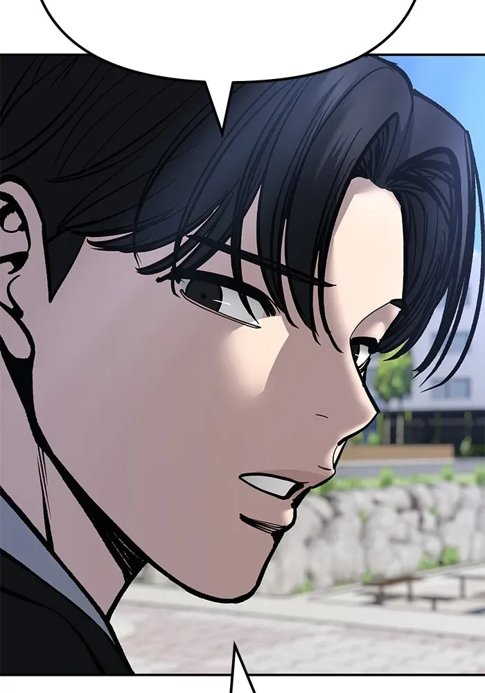The Bully In-Charge เลวฟาดเลว ตอนที่ 180 หน้า 70