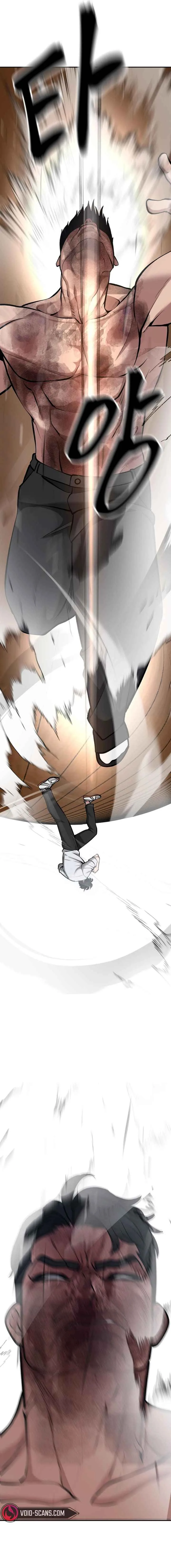 The Bully In-Charge เลวฟาดเลว ตอนที่ 33 หน้า 6
