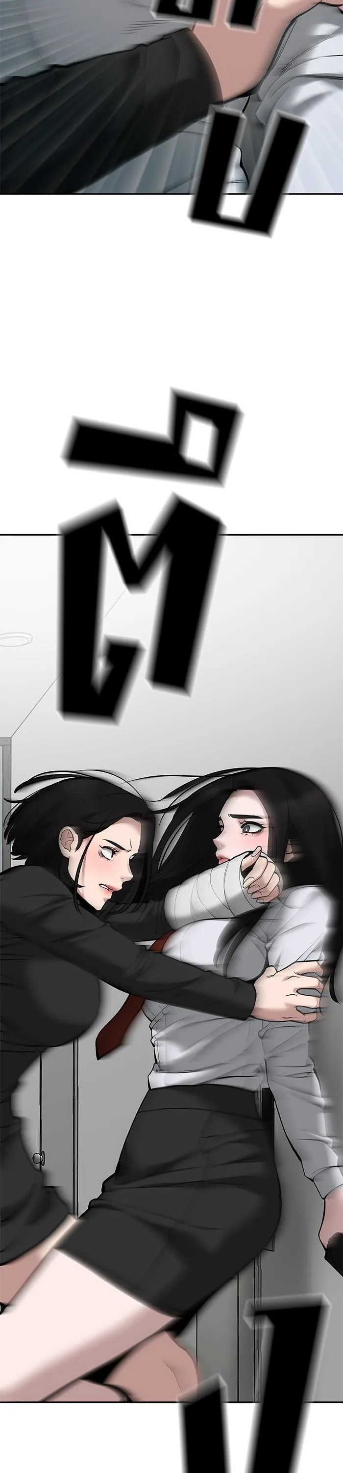 The Bully In-Charge เลวฟาดเลว ตอนที่ 63 หน้า 26