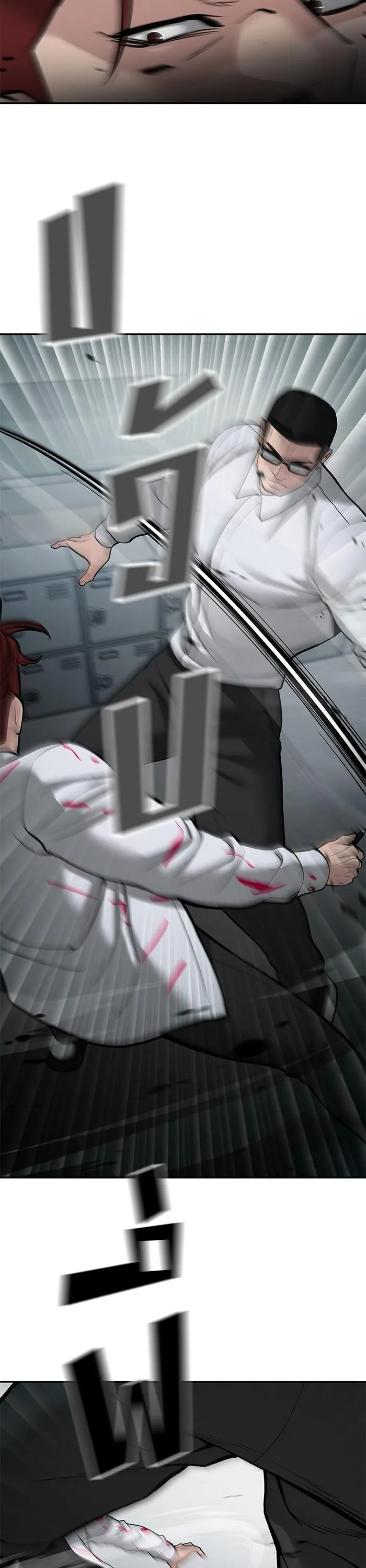 The Bully In-Charge เลวฟาดเลว ตอนที่ 69 หน้า 65