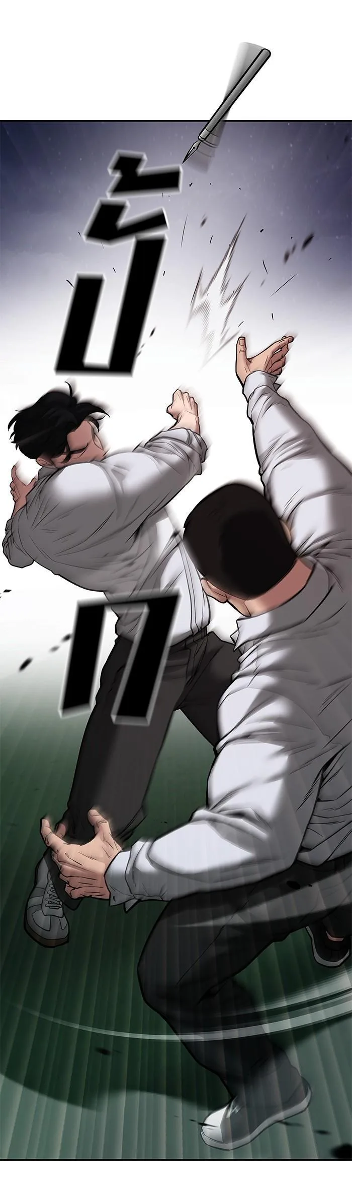 The Bully In-Charge เลวฟาดเลว ตอนที่ 72 หน้า 70