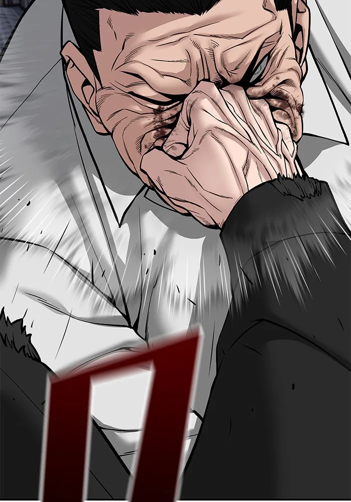 The Bully In-Charge เลวฟาดเลว ตอนที่ 79 หน้า 155