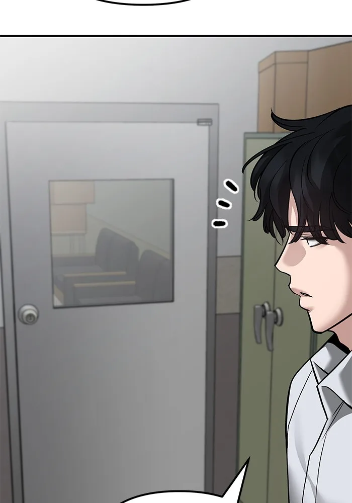 The Bully In-Charge เลวฟาดเลว ตอนที่ 79 หน้า 186