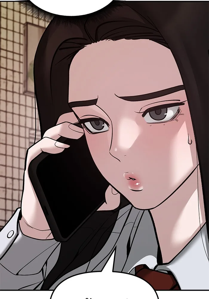 The Bully In-Charge เลวฟาดเลว ตอนที่ 79 หน้า 46