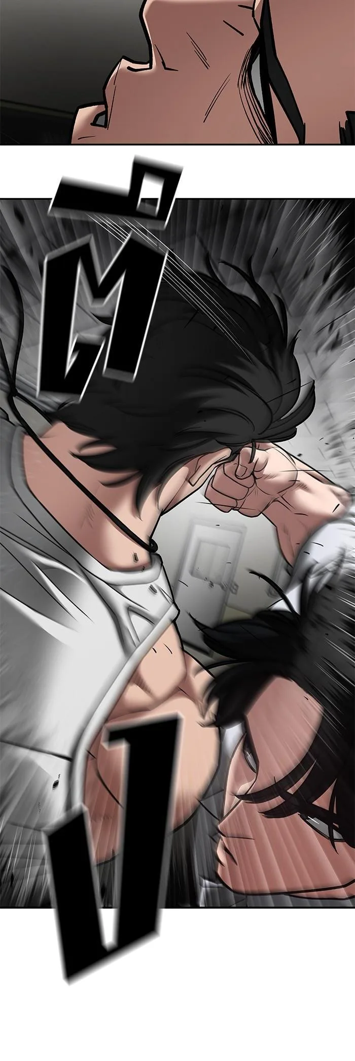 The Bully In-Charge เลวฟาดเลว ตอนที่ 80 หน้า 6