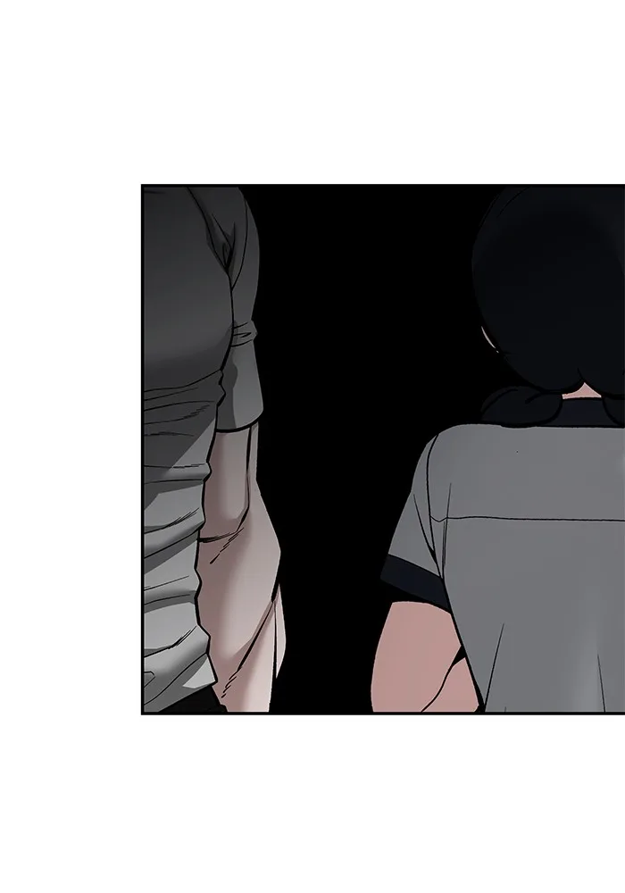 The Bully In-Charge เลวฟาดเลว ตอนที่ 85 หน้า 105