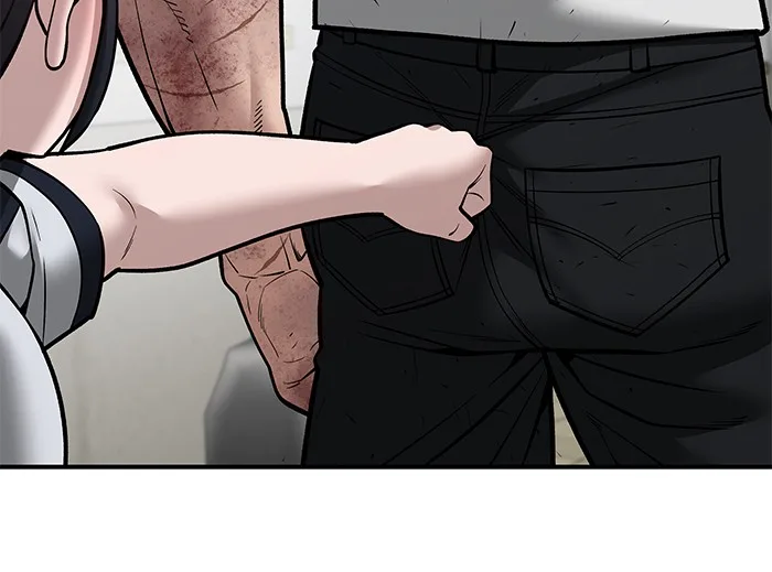 The Bully In-Charge เลวฟาดเลว ตอนที่ 85 หน้า 108