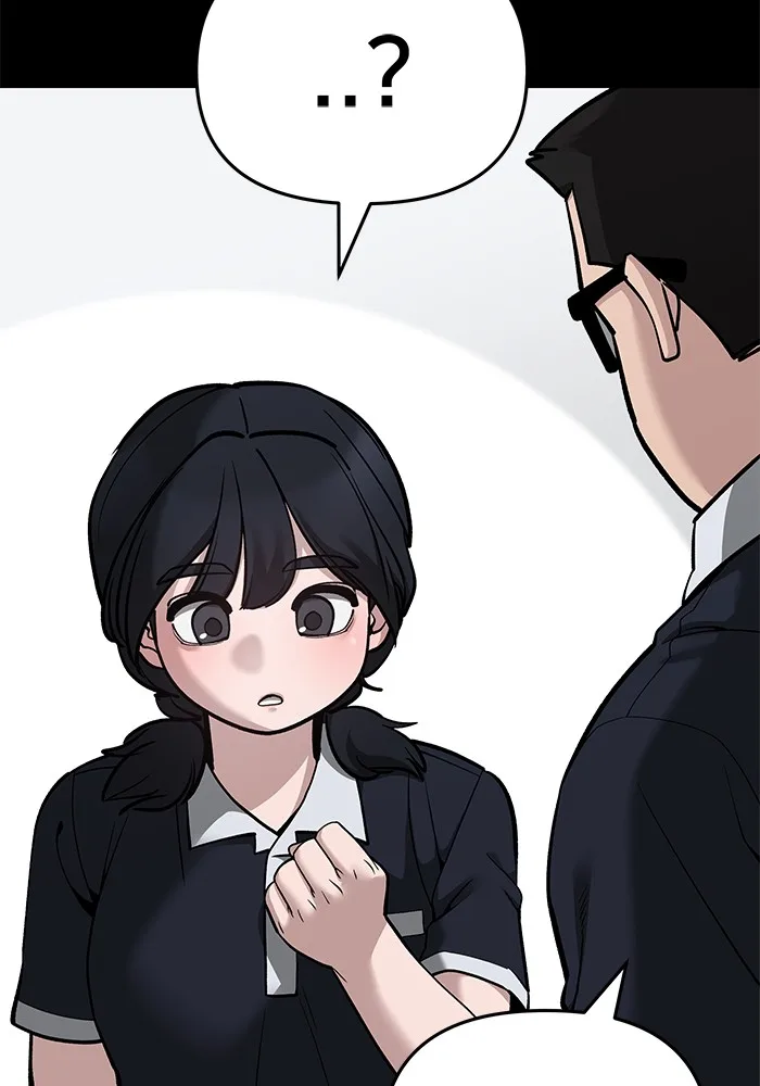 The Bully In-Charge เลวฟาดเลว ตอนที่ 85 หน้า 183