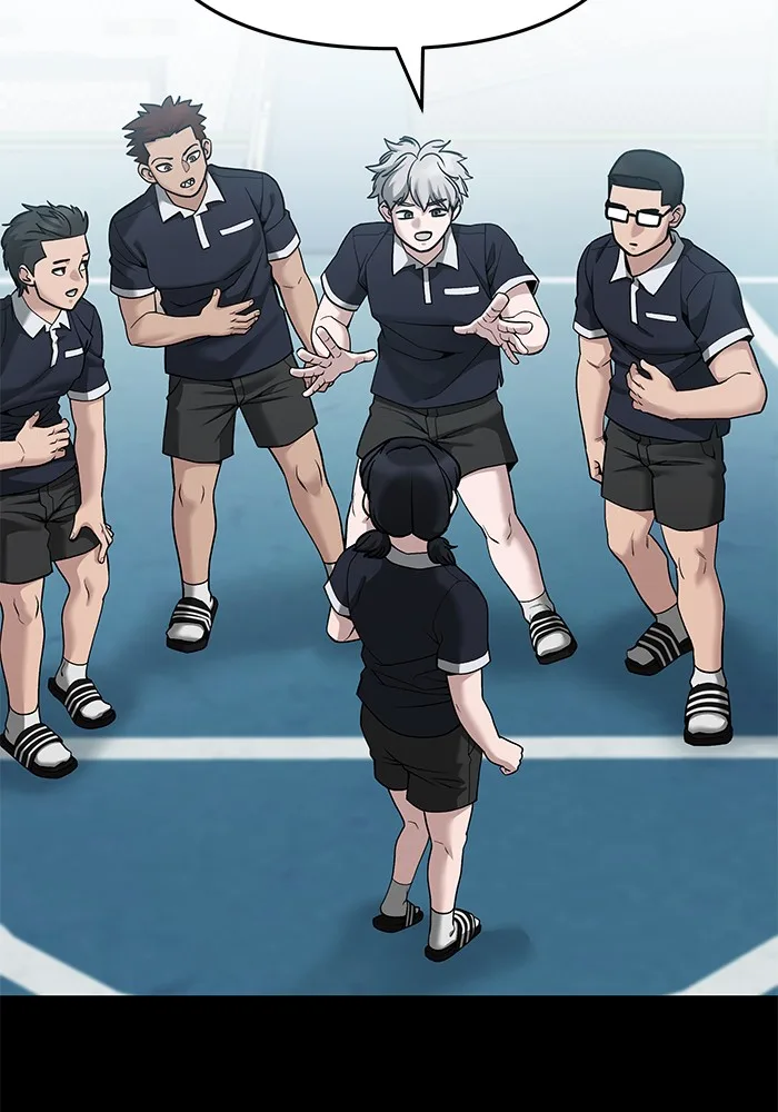 The Bully In-Charge เลวฟาดเลว ตอนที่ 85 หน้า 192