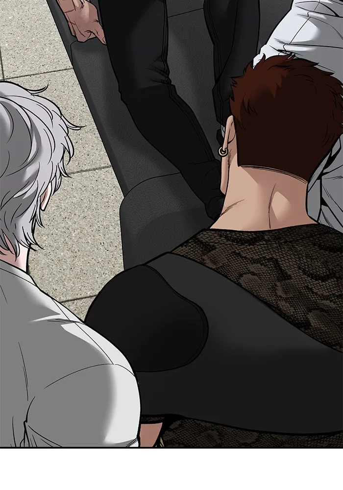The Bully In-Charge เลวฟาดเลว ตอนที่ 85 หน้า 80