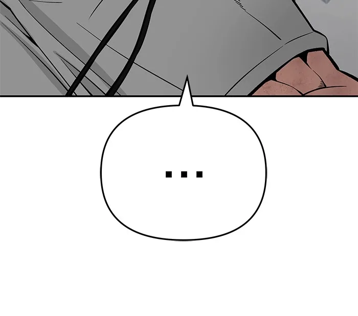 The Bully In-Charge เลวฟาดเลว ตอนที่ 85 หน้า 86