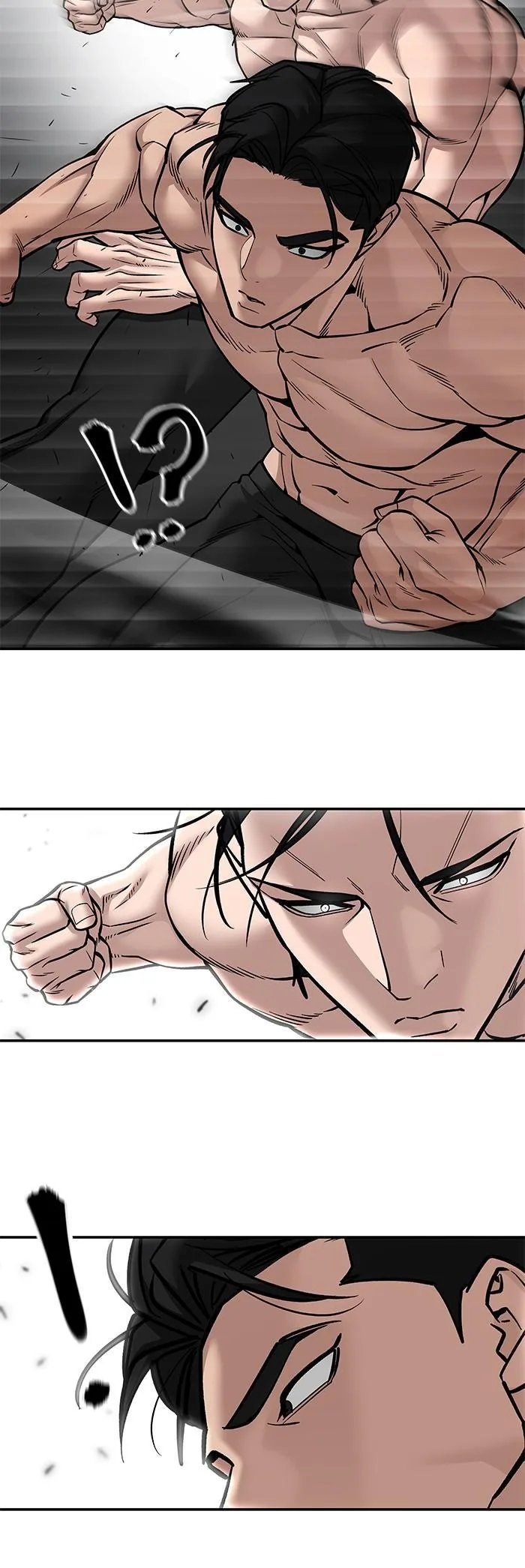 The Bully In-Charge เลวฟาดเลว ตอนที่ 97 หน้า 77