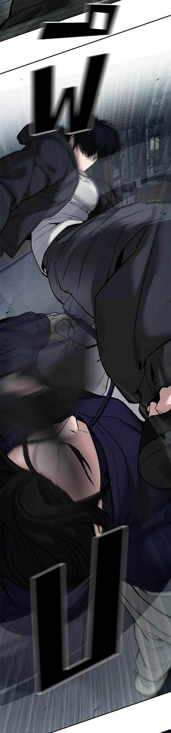 The Bully In-Charge เลวฟาดเลว ตอนที่ 99 หน้า 27