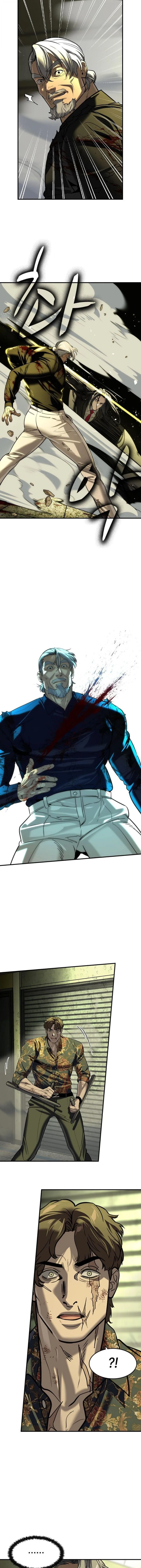 The Childe เทพบุตรล่านรก ตอนที่ 74 หน้า 6