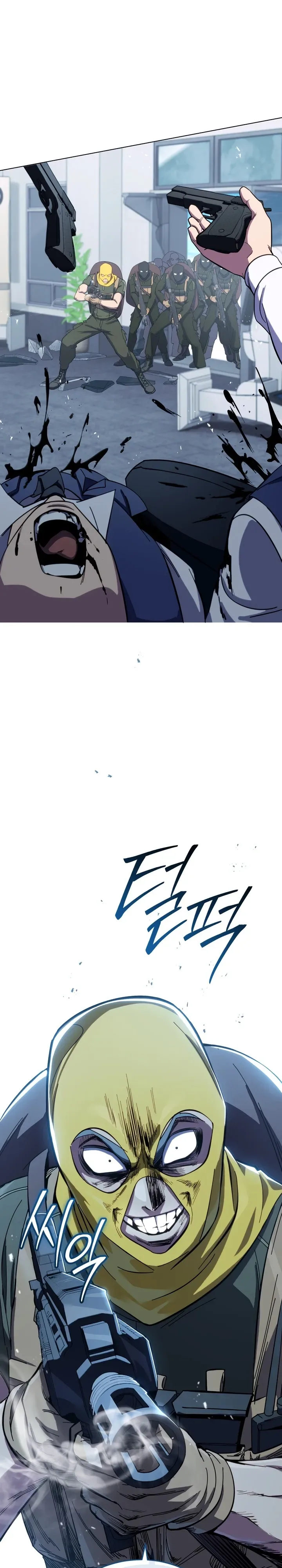 The Crazy Villain Regains His Sanity วายร้ายสุดคลั่งได้สติกลับคืนมาแล้ว ตอนที่ 1 หน้า 12