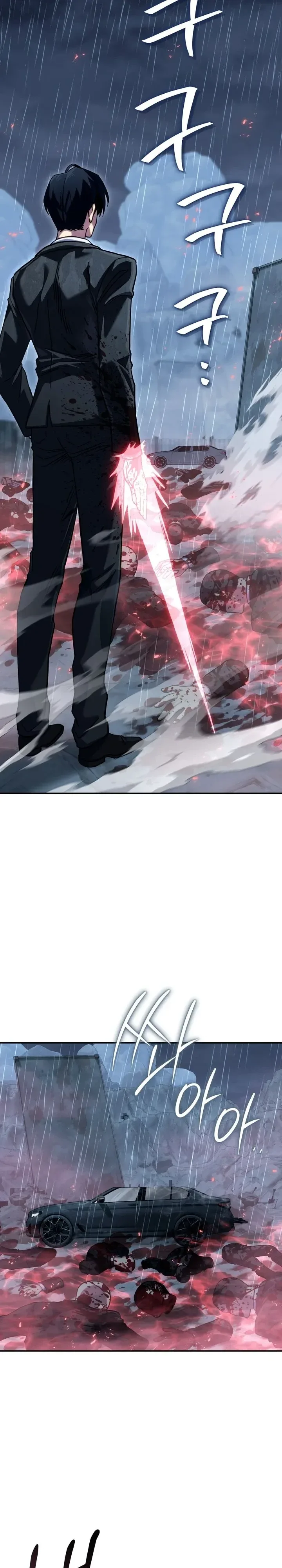 The Crazy Villain Regains His Sanity วายร้ายสุดคลั่งได้สติกลับคืนมาแล้ว ตอนที่ 11 หน้า 2