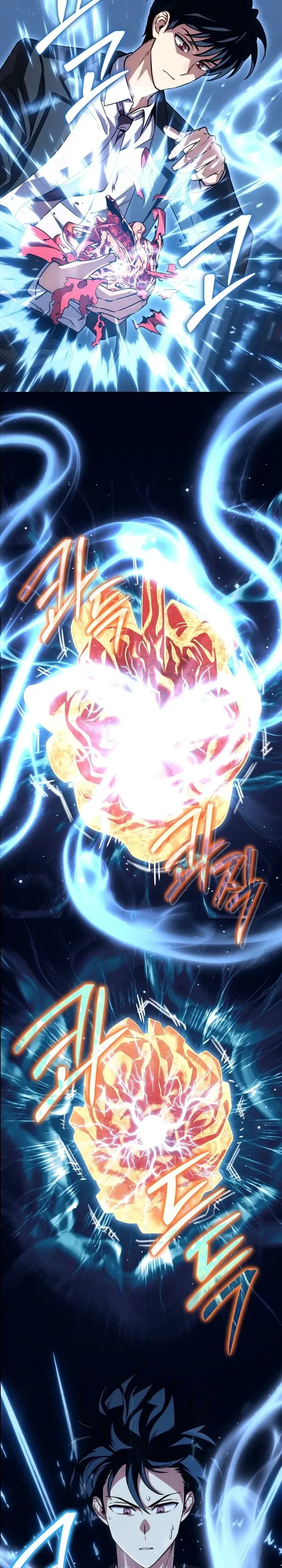 The Crazy Villain Regains His Sanity วายร้ายสุดคลั่งได้สติกลับคืนมาแล้ว ตอนที่ 11 หน้า 43