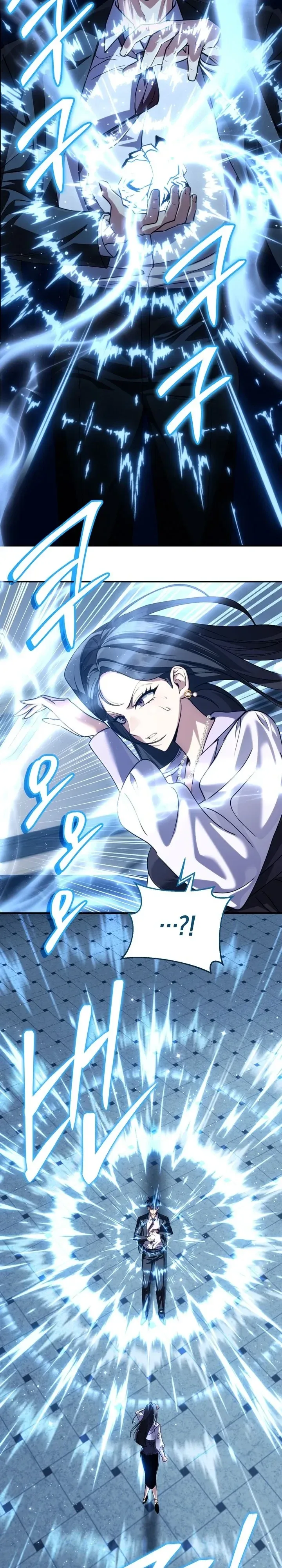 The Crazy Villain Regains His Sanity วายร้ายสุดคลั่งได้สติกลับคืนมาแล้ว ตอนที่ 11 หน้า 44