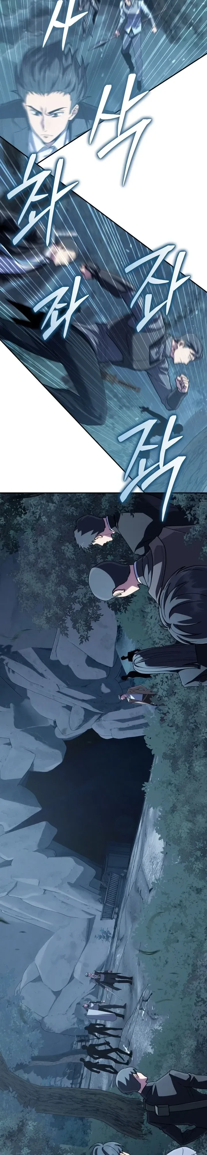 The Crazy Villain Regains His Sanity วายร้ายสุดคลั่งได้สติกลับคืนมาแล้ว ตอนที่ 12 หน้า 28