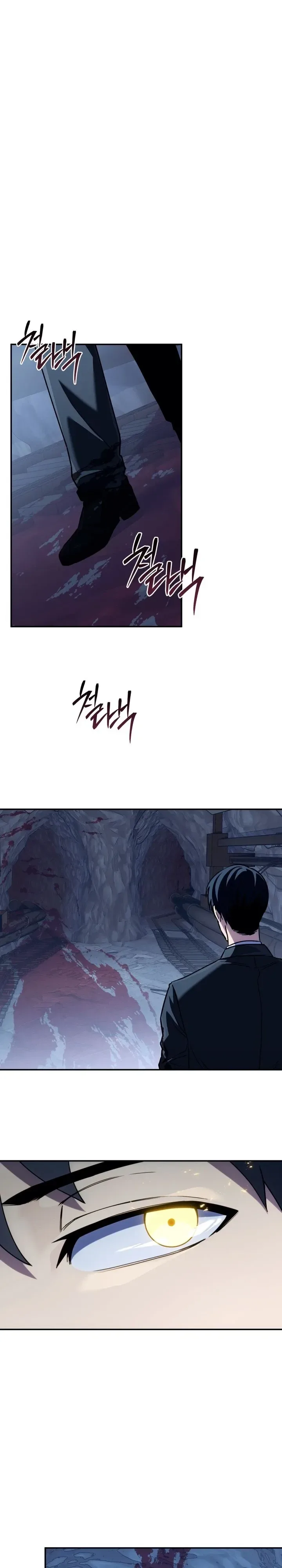 The Crazy Villain Regains His Sanity วายร้ายสุดคลั่งได้สติกลับคืนมาแล้ว ตอนที่ 13 หน้า 17