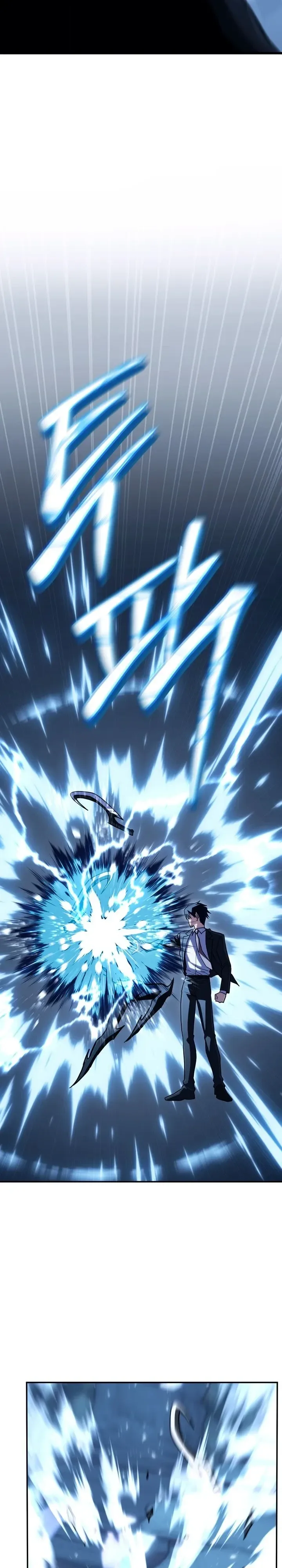 The Crazy Villain Regains His Sanity วายร้ายสุดคลั่งได้สติกลับคืนมาแล้ว ตอนที่ 13 หน้า 37