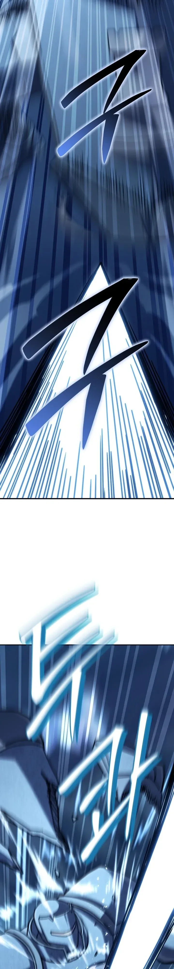 The Crazy Villain Regains His Sanity วายร้ายสุดคลั่งได้สติกลับคืนมาแล้ว ตอนที่ 13 หน้า 42