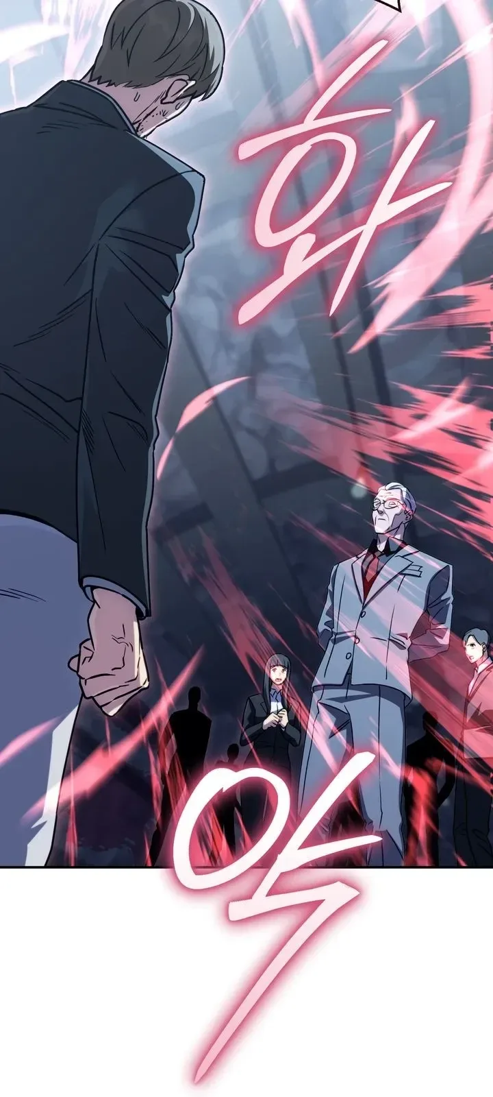 The Crazy Villain Regains His Sanity วายร้ายสุดคลั่งได้สติกลับคืนมาแล้ว ตอนที่ 14 หน้า 15