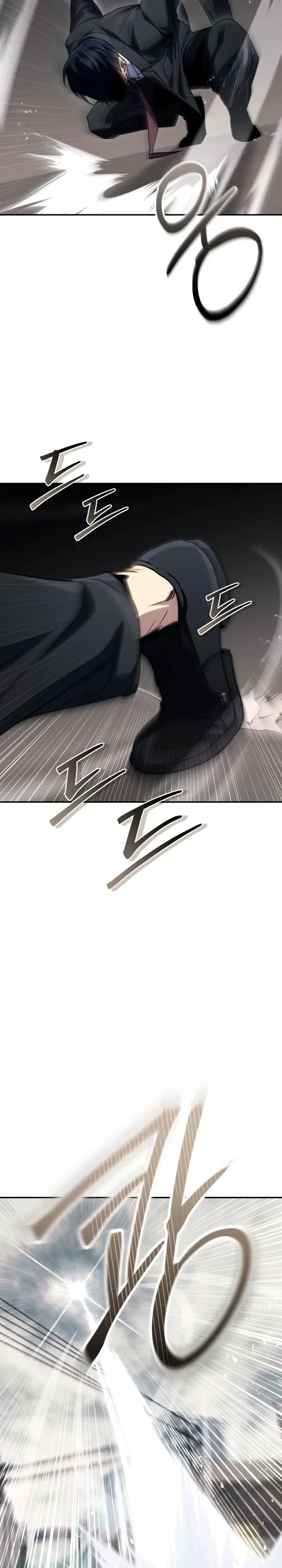 The Crazy Villain Regains His Sanity วายร้ายสุดคลั่งได้สติกลับคืนมาแล้ว ตอนที่ 16 หน้า 13