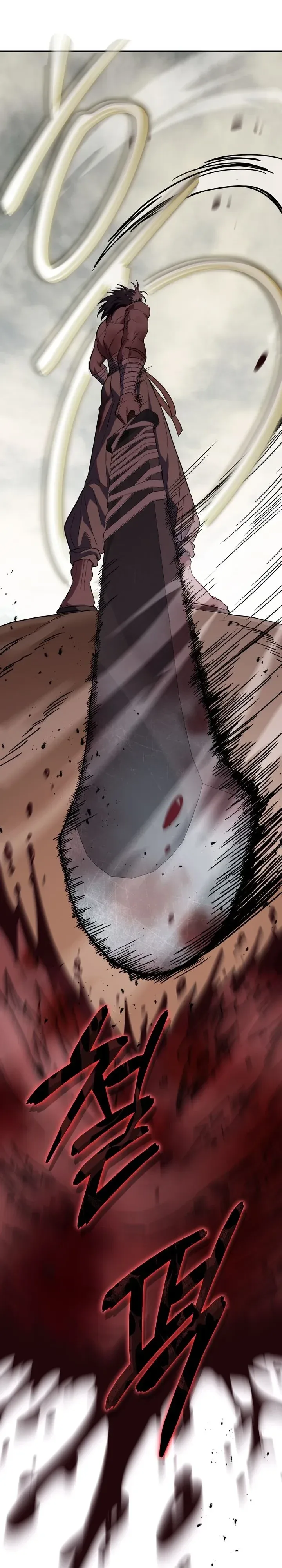 The Crazy Villain Regains His Sanity วายร้ายสุดคลั่งได้สติกลับคืนมาแล้ว ตอนที่ 17 หน้า 18