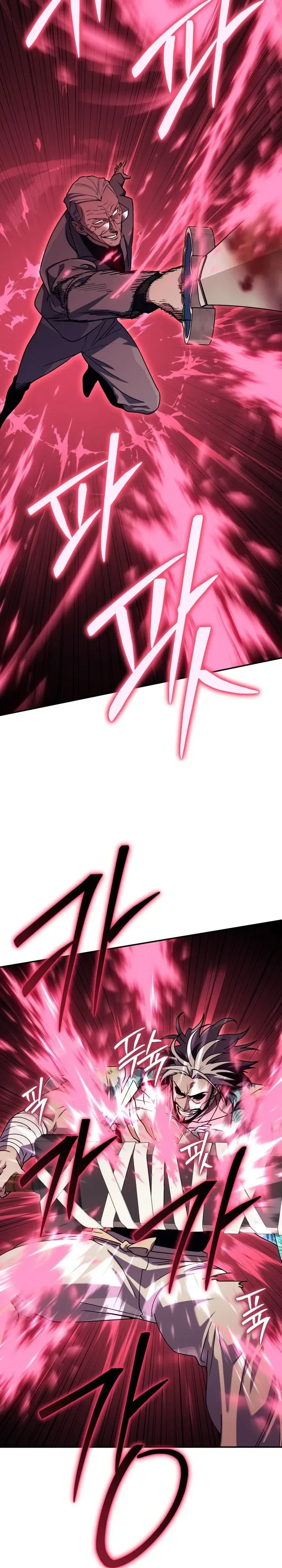 The Crazy Villain Regains His Sanity วายร้ายสุดคลั่งได้สติกลับคืนมาแล้ว ตอนที่ 18 หน้า 11