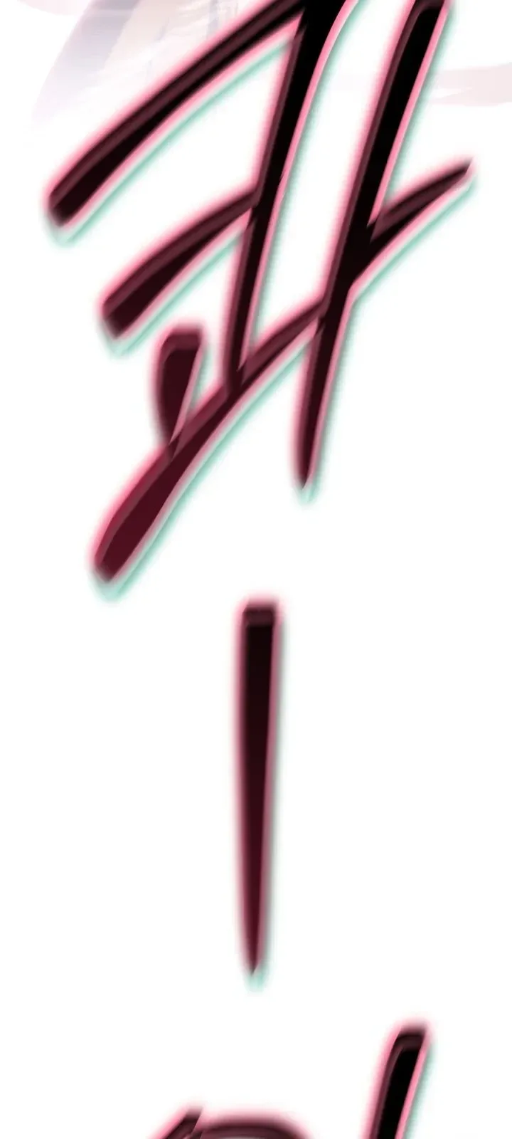 The Crazy Villain Regains His Sanity วายร้ายสุดคลั่งได้สติกลับคืนมาแล้ว ตอนที่ 18 หน้า 20