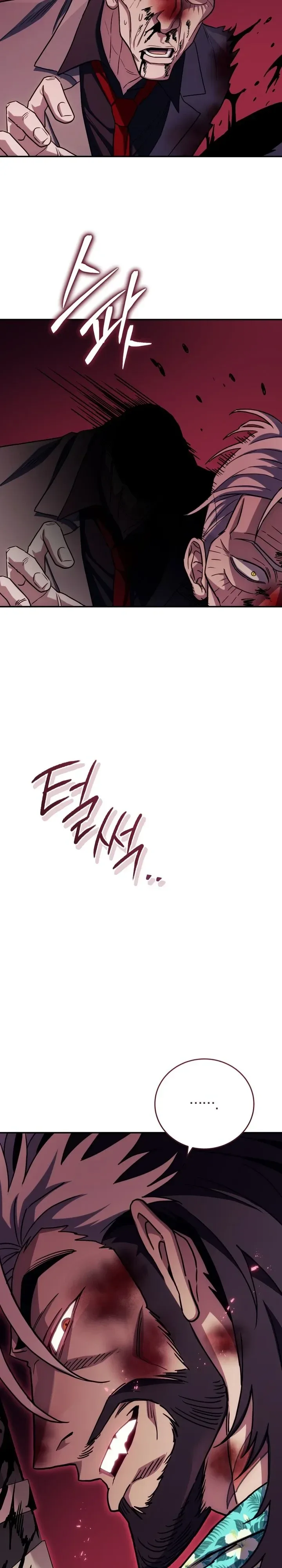 The Crazy Villain Regains His Sanity วายร้ายสุดคลั่งได้สติกลับคืนมาแล้ว ตอนที่ 18 หน้า 48