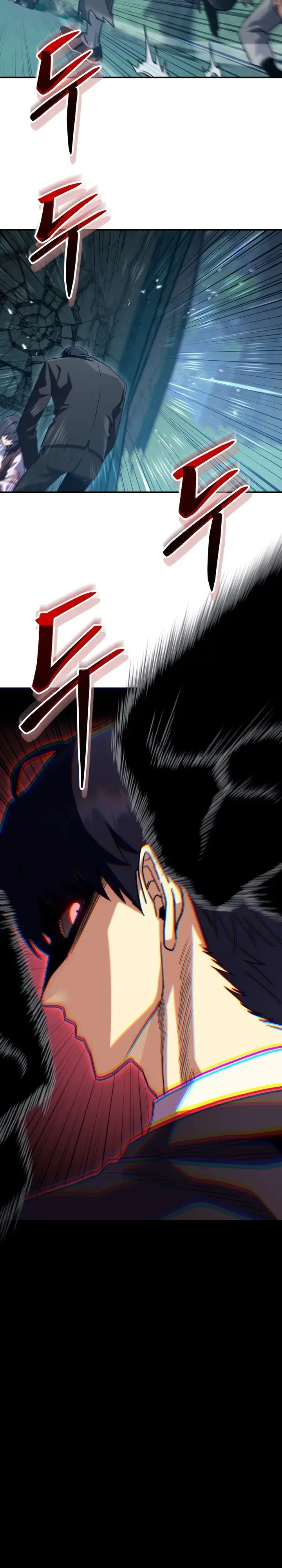 The Crazy Villain Regains His Sanity วายร้ายสุดคลั่งได้สติกลับคืนมาแล้ว ตอนที่ 19 หน้า 7